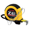 (30405)Zコンベ-25 ZC25-55CB (他1点) (30405)Zコンベ-25 ZC25-55CB (他1点)