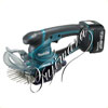 (156766)14.4V【3.0Ah電池付】充電式芝生バリカン MUM602DRF (他1点) (156766)14.4V【3.0Ah電池付】充電式芝生バリカン MUM602DRF (他1点)