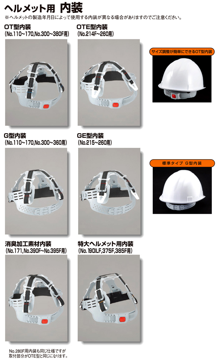 初売り】 トーヨーセフティー バックテープ 16mm幅 1個