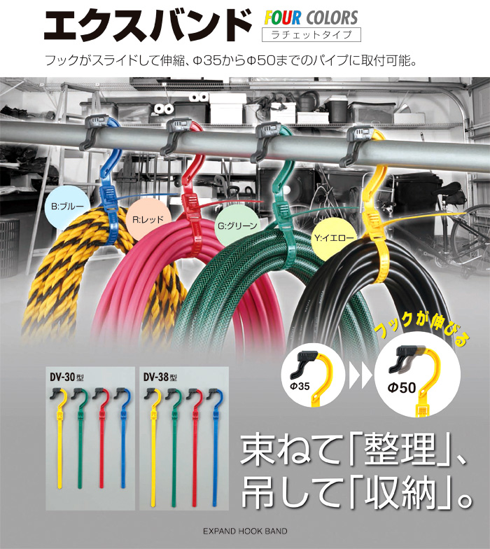 うのにもお得な情報満載！ ハタヤリミテッド 400W型メタルハライド ライト 足場取り付け型 MLF-410K